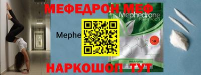сатива Коммунар