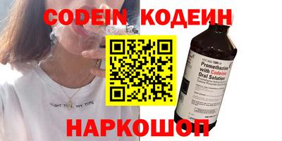 мяу мяу мука Конаково
