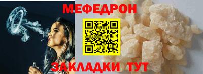 сатива Коммунар