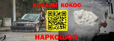 сатива Коммунар