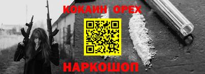 сатива Коммунар