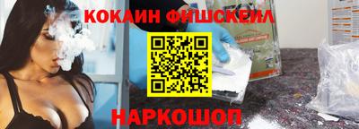 мяу мяу мука Конаково