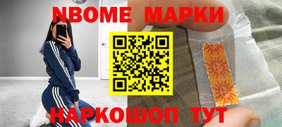 мяу мяу мука Конаково