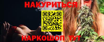 сатива Коммунар