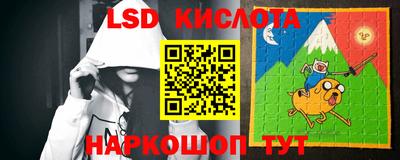 сатива Коммунар