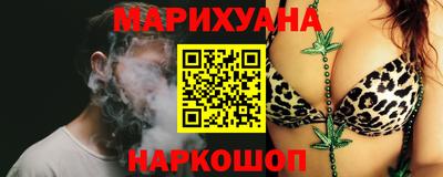 мяу мяу мука Конаково