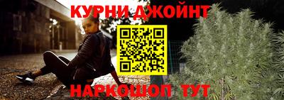 мяу мяу мука Конаково