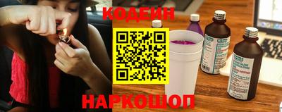 мяу мяу мука Конаково