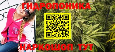мяу мяу мука Конаково