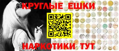сатива Коммунар