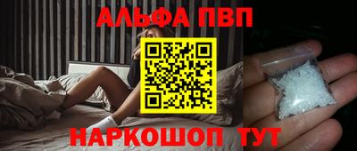 мяу мяу мука Конаково