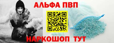 сатива Коммунар