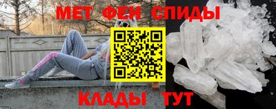 мяу мяу мука Конаково