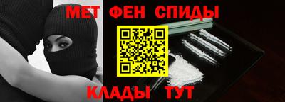 сатива Коммунар
