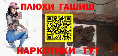 сатива Коммунар