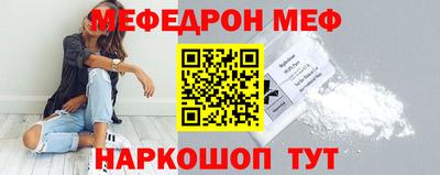 сатива Коммунар