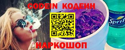 сатива Коммунар