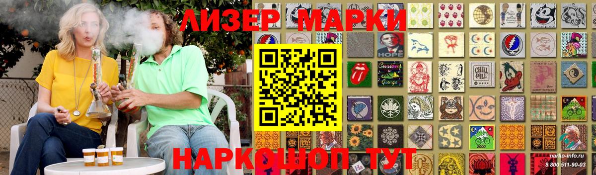 LSD-25 экстази ecstasy  ЛСД экстази кислота  Королёв  Вход с VPN 