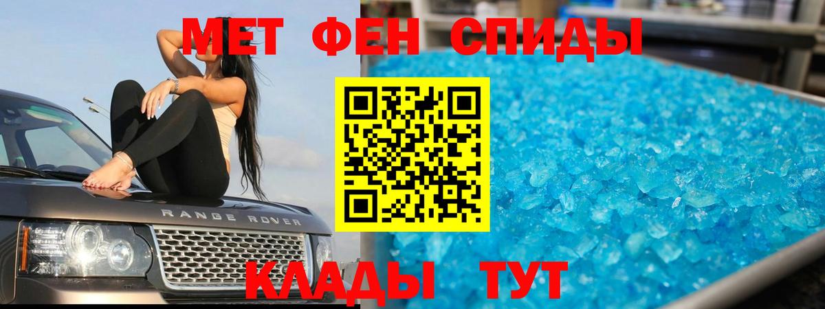 Марихуана Королёв